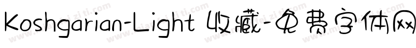 Koshgarian-Light 收藏字体转换